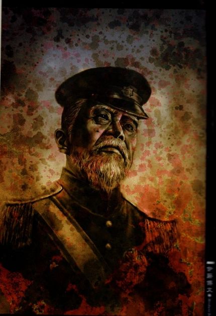 网址之家118彩图区,护民图库